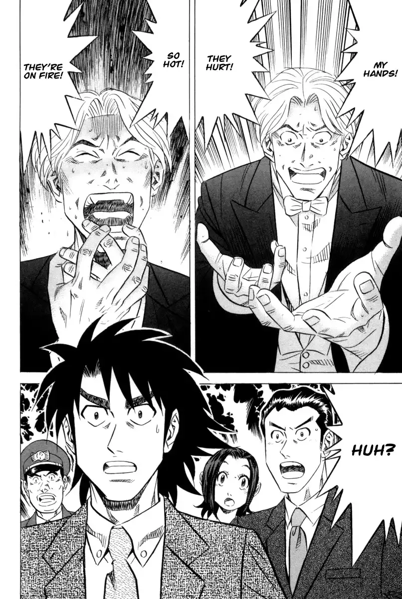 Kui Tan Chapter 9 31